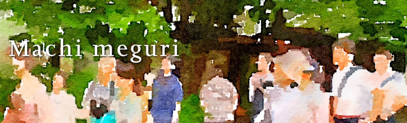 町あるきの人々の水彩画