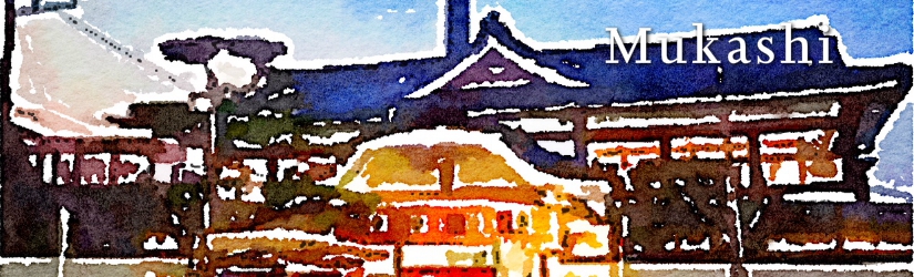 大井町にある風呂屋の水彩画